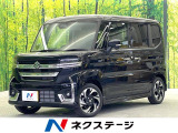 届出済未使用車 セーフティサポート 両側電動ドア レーダークルーズ
