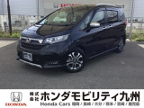 ホンダ フリード+