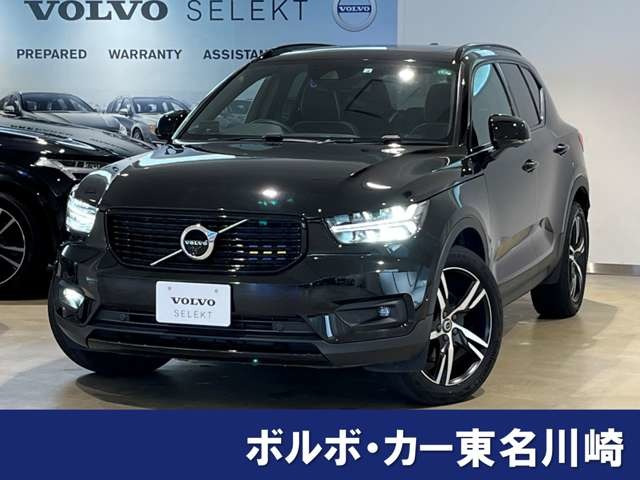 XC40 B4 AWD Rデザイン 4WD 
