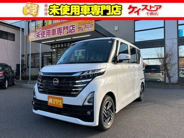 ルークス ハイウェイスター X