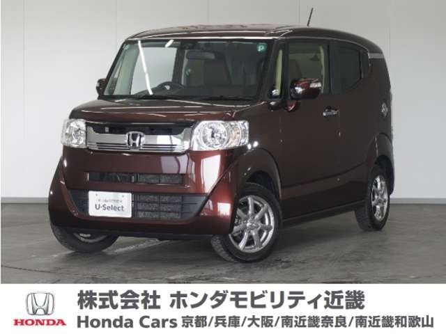 N-BOXスラッシュ G L ターボ インテリアカラーパッケージ 4WD 