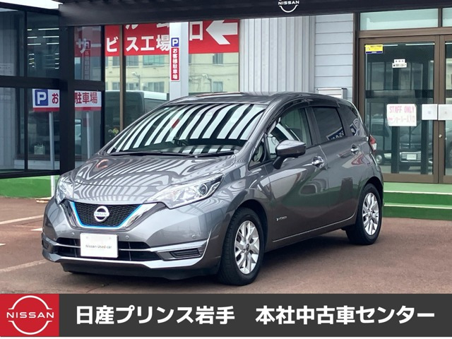 ノート 1.2 e-POWER X 