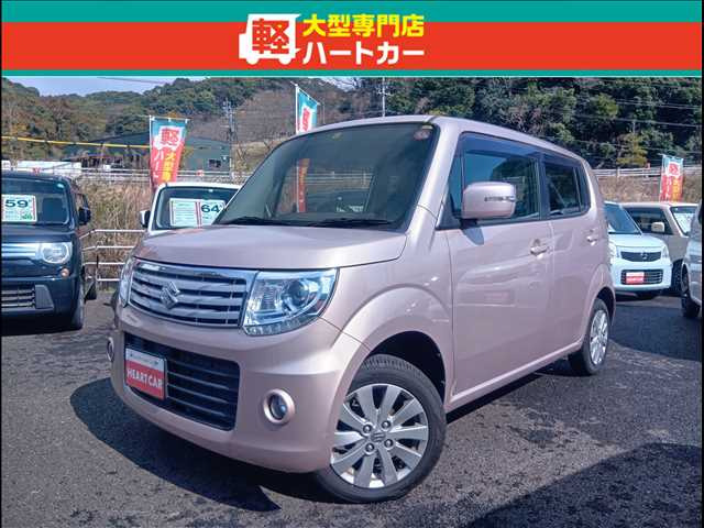 MRワゴン ウィット XS 
