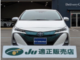 プリウスPHV 1.8 S 