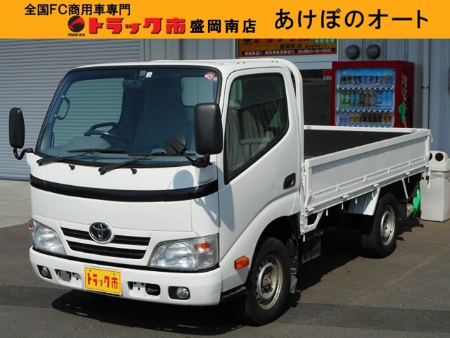 ダイナ 3.0 ロング シングルジャストロー ディーゼル 4WD 