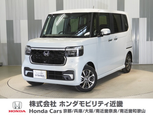 N-BOX  