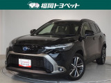 トヨタ カローラクロス