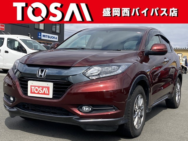 ヴェゼル 1.5 ハイブリッド X 4WD 
