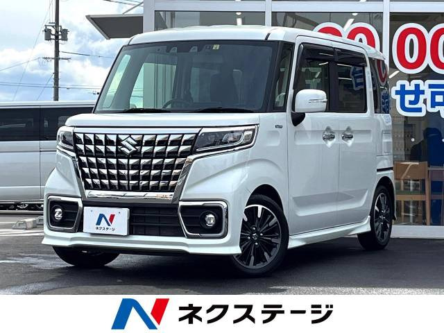スペーシアカスタム ハイブリッド(HYBRID)  XSターボ 