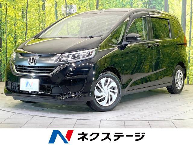 フリード 1.5 G ホンダセンシング 