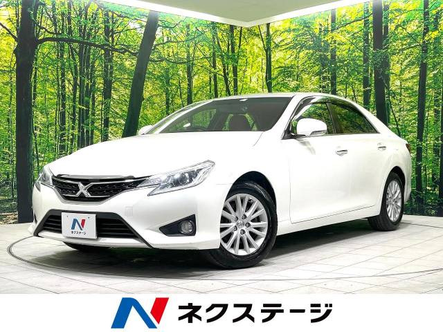 マークX 2.5 250G 
