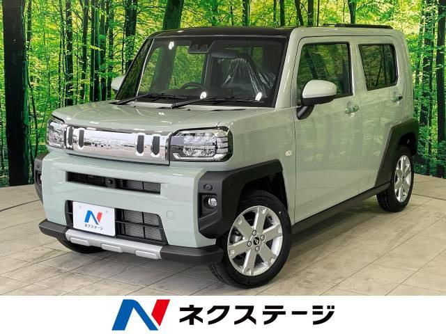 タフト G クロムベンチャー