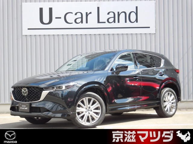 CX-5 2.2 XD エクスクルーシブ モード 4WD 