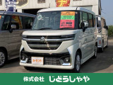 当店の在庫車をご覧いただきありがとうございます!弊社は青森県北津軽郡の板柳にあるカフェのようにくつろげる車屋です♪在庫一覧に載せきれていない在庫もございますので、お気軽にお問い合わせくださいませ!
