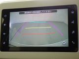 アルトラパン L 