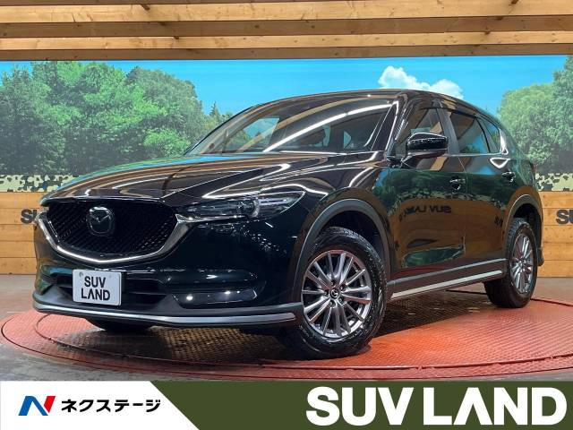 CX-5 2.5 25S プロアクティブ 4WD 