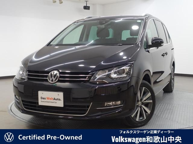 シャラン TDI ハイライン 