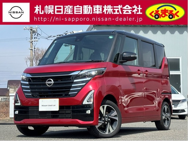 ルークス ハイウェイスター Gターボ プロパイロットエディション 4WD 