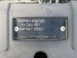 ステップワゴン 2.0 L 