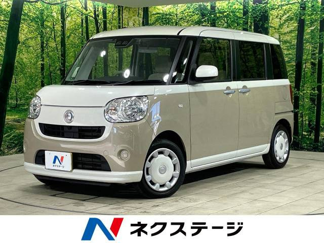 ムーヴキャンバス X リミテッド SAIII 