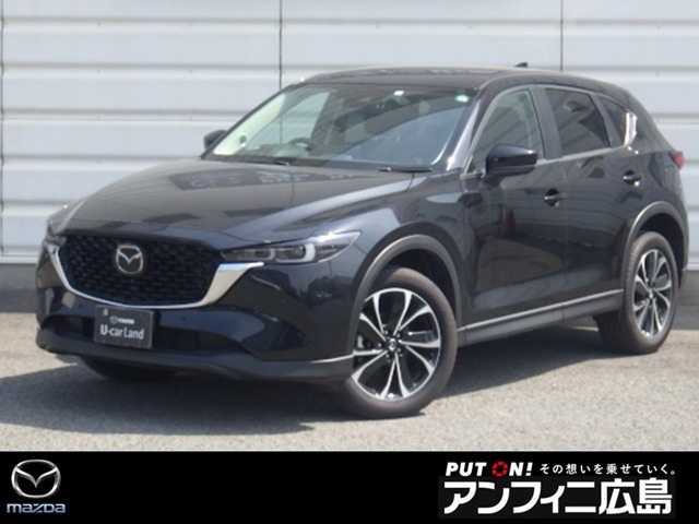 CX-5 2.2 XD プロアクティブ 