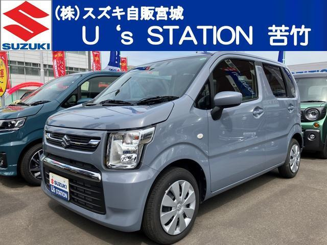 ワゴンR FX 4型 前後衝突被害軽減ブレーキ