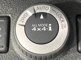 エクストレイル 2.0 20Xt 