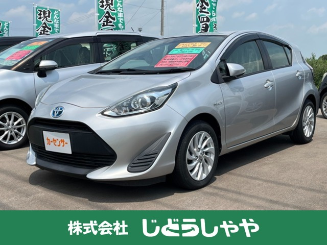 アクア 1.5 L 
