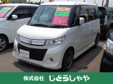 当店の在庫車をご覧いただきありがとうございます!弊社は青森県北津軽郡の板柳にあるカフェのようにくつろげる車屋です♪在庫一覧に載せきれていない在庫もございますので、お気軽にお問い合わせくださいませ!