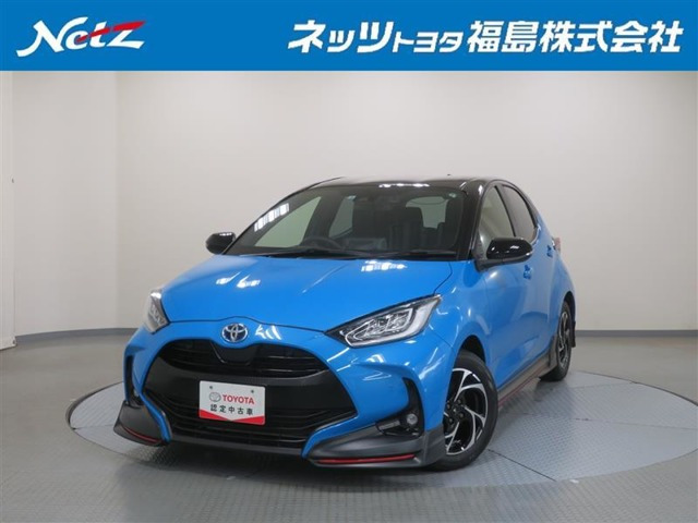 ヤリス 1.5 ハイブリッド Z 