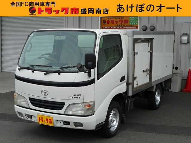 ダイナ 2.5 ロング シングルジャストロー ディーゼル 4WD 