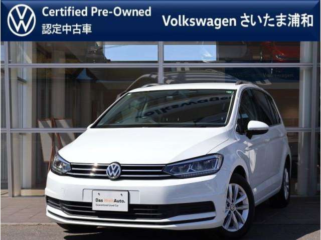 ゴルフトゥーラン TSI コンフォートライン 