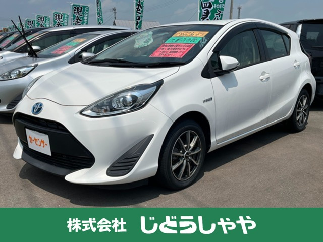 アクア 1.5 L 