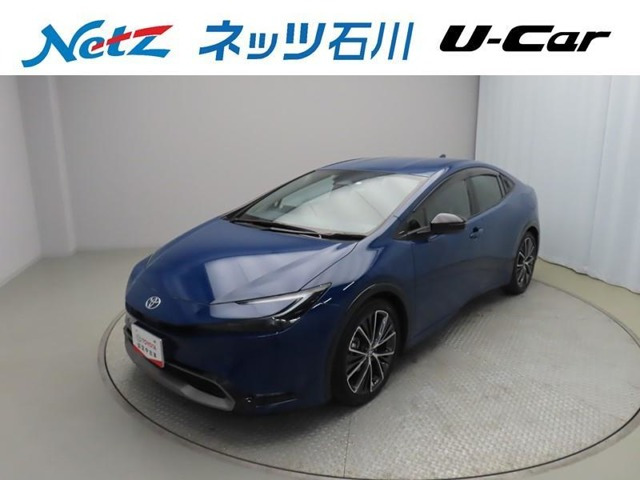 プリウス 2.0 Z 