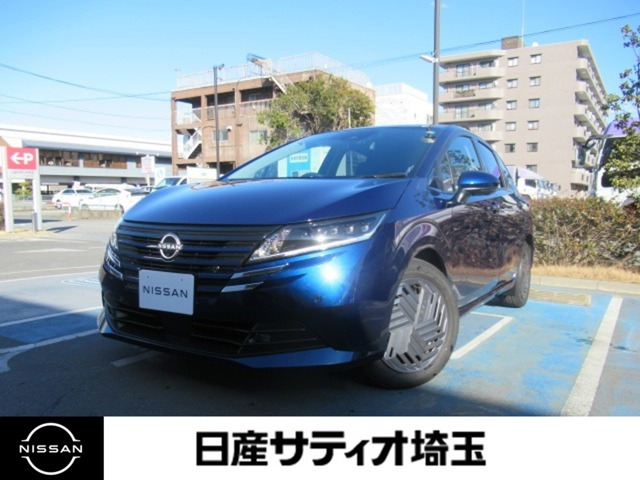 ノート 1.2 X 