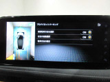 駐車が苦手な方でも楽々駐車することが可能なプロパイロットパ-キングです