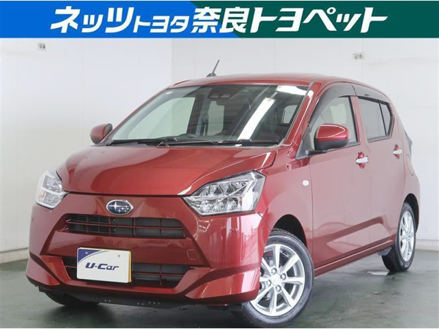 プレオプラス G 