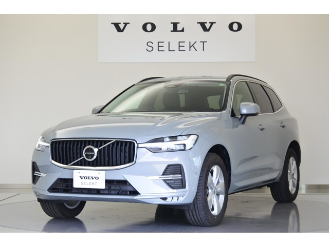 XC60 プラス B5 