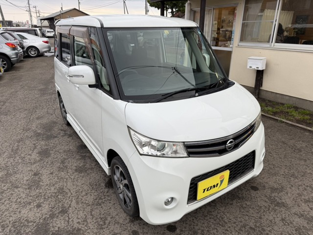 ルークス ハイウェイスター アーバンセレクション 4WD 