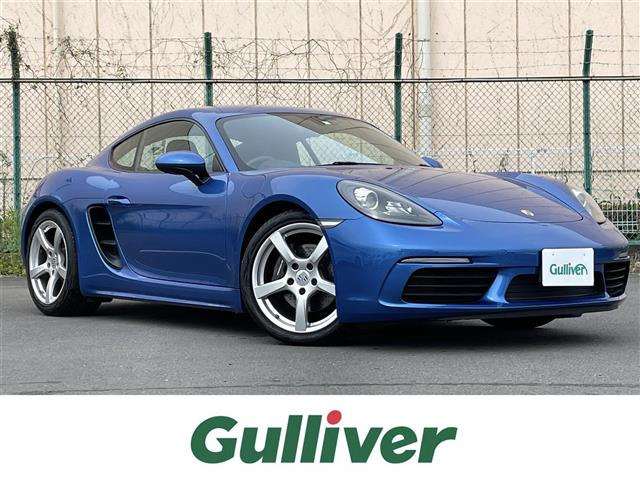 718ケイマン  6MTワンオーナー