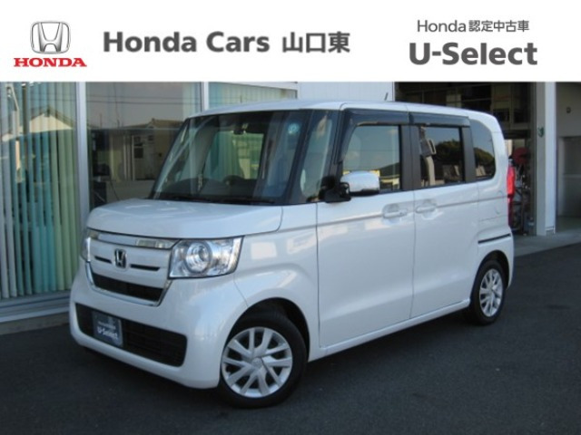 N-BOX G L ホンダセンシング 
