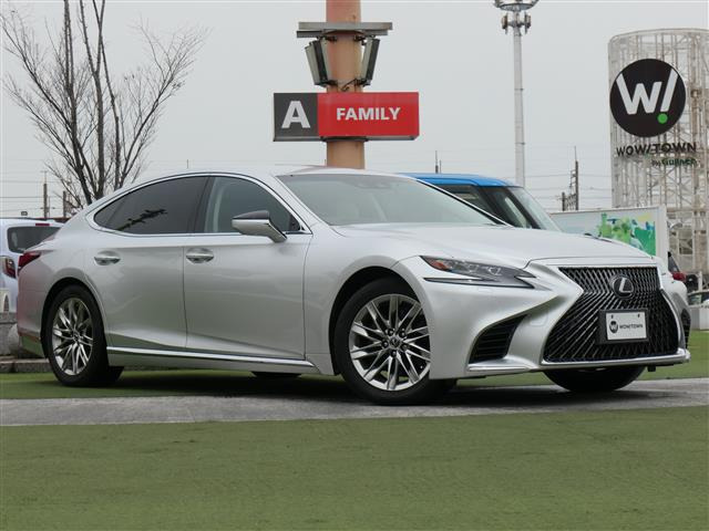 LS 500 Iパッケージ 本革シート 修復歴無し