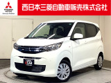 三菱 eKワゴン