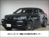 カイエンクーペ Eハイブリッド ティプトロニックS リアセンターシート 4WD 