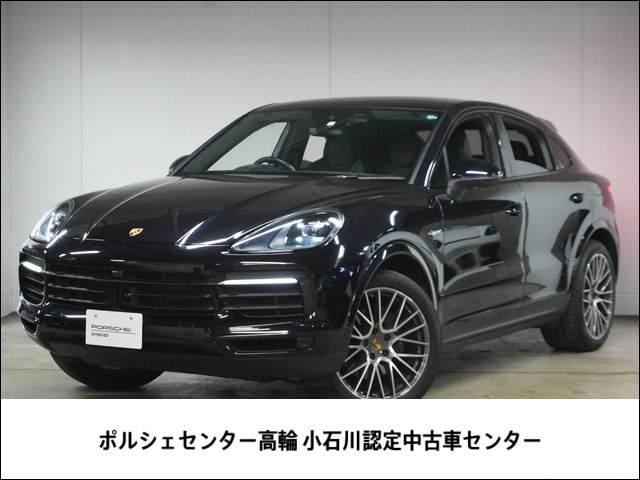 カイエンクーペ Eハイブリッド ティプトロニックS リアセンターシート 4WD 