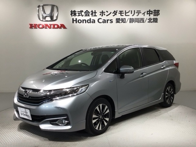 シャトル 1.5 ハイブリッド X スタイルエディション 
