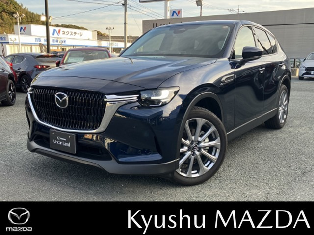 CX-60 3.3 XD Lパッケージ ディーゼル 