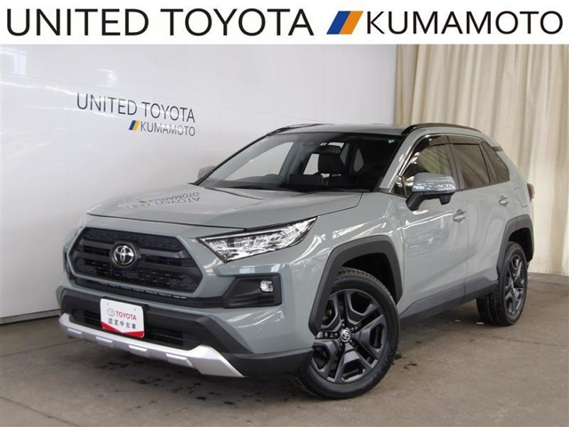 RAV4 2.0 アドベンチャー 4WD 