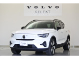 XC40 Rechargeアルティメットシングルモーター