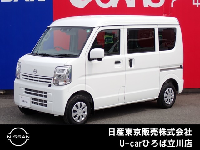 クリッパー DX GLパッケージ ハイルーフ 